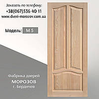 Двери деревянные глухие, серия Гармония Модель М5