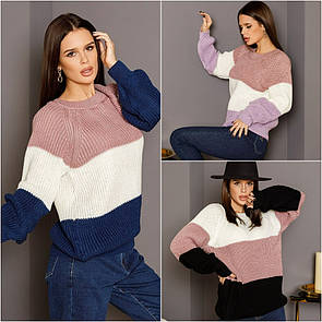 Модний жіночий триколірний светр, Світер жіночий молодіжний в'язк триколірний "Талекс"