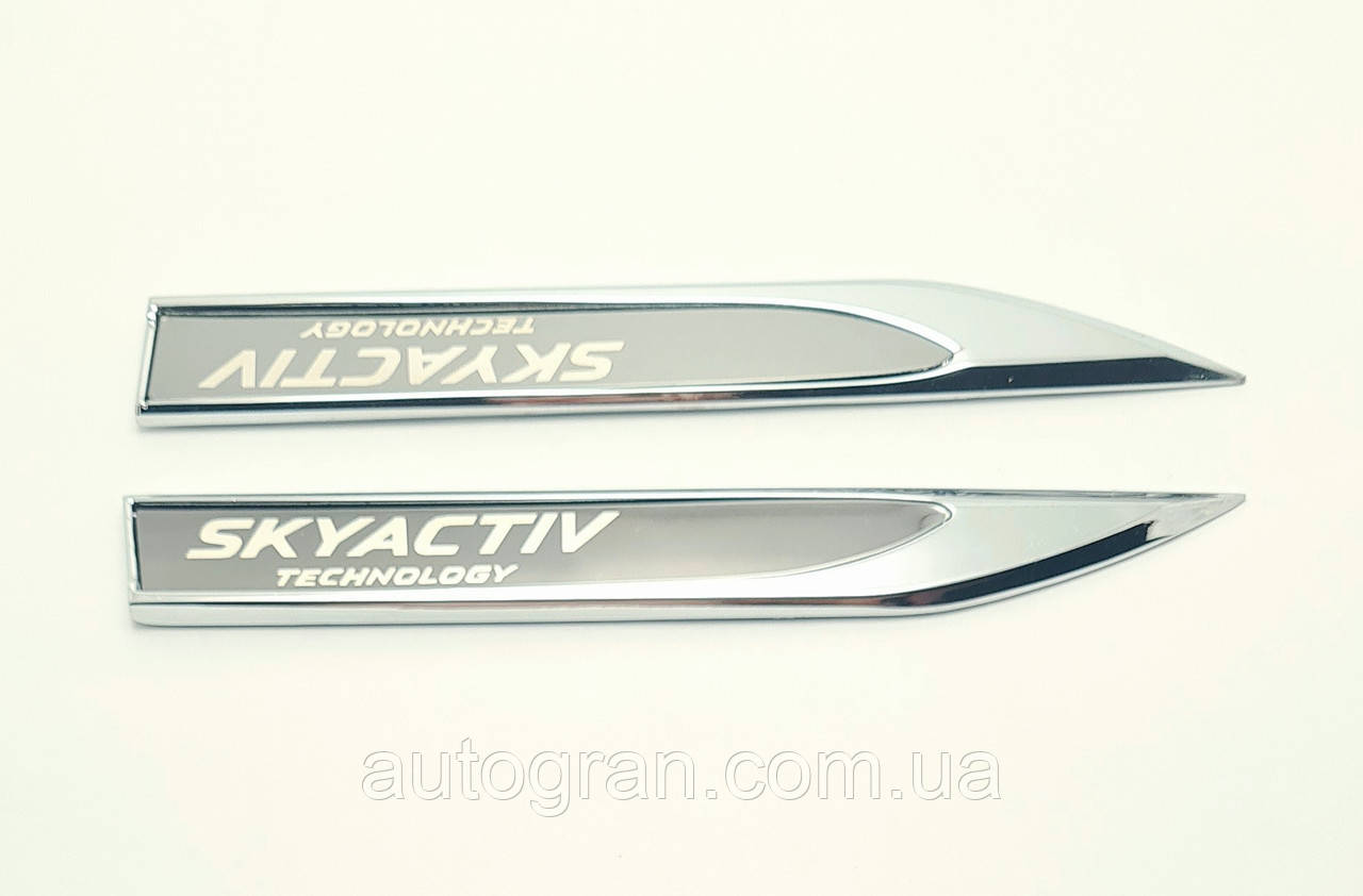 Емблеми на крила Mazda Skyactive