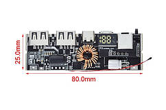 Плата для повербанка 5 USB портів 100W 5A зі швидкою зарядкою QC3.0 (на 4 елементи 18650)