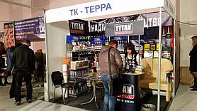 Выставка "ФАСАД 2016" 1