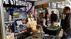 Выставка "ФАСАД 2016" 2