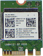 Wi-fi+BT модуль M.2 для HP! Realtek RTL8723BE (792610-001) 802.11 b,g,n 150Mbps