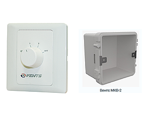 Перемикач Вентс П2-1-300 з монтажною коробкою