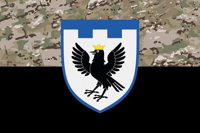Прапор ЗСУ 102 ОБрТрО імені Дмитра Вітовського камуфляж-чорний