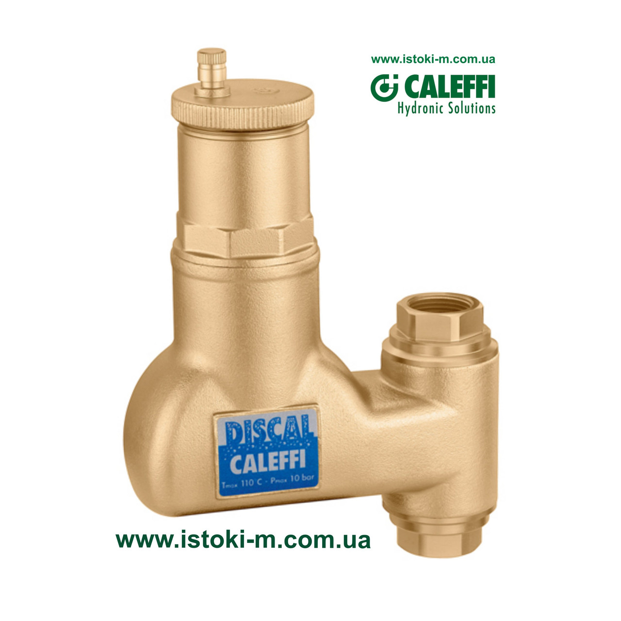 Деаератор вертикальний 1" Caleffi Discal (551906)
