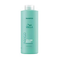 Маска Wella Professionals Invigo Volume для объема с экстрактом хлопка 500 мл