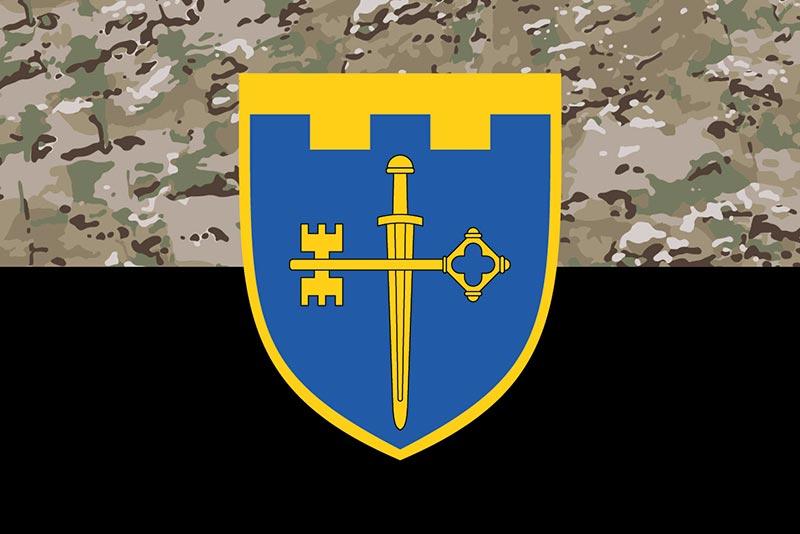 Прапор 105 ОБрТрО ЗСУ камуфляж-чорний