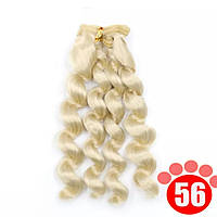 Хвилясте волосся треси для ляльок 15 см * 100 см Світлий блондин
