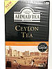 Чай Чорний Ахмад Ahmad Tea Ceylon Tea 500 г Шрі-Ланка, фото 2