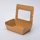 Контейнер крафтовий з вікном 900мл 50шт/уп