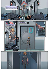 Книга «Надзвичайна». Автор - Вікторія Шваб, фото 4