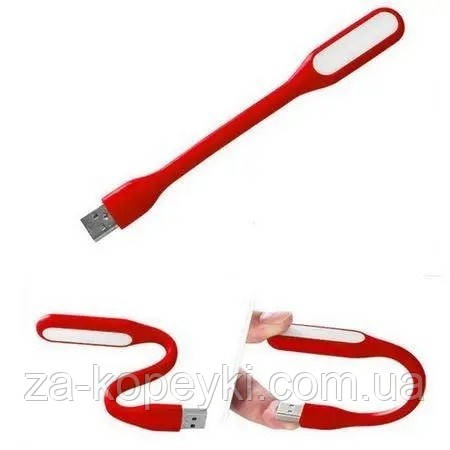 Мініліхтарик, гнучка мінілампа LED USB-ліхтарик, світлодіодний ліхтарик для ноутбука, повербанка 3W (6 світлодіодів)