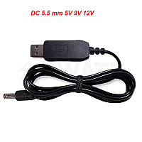 DC USB кабель питания Роутер - Повербанк 9V 12V (1метр)