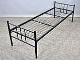 Ліжко одномісне металеве сіре 1900х800 Kompred OL607/1, фото 4