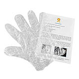 Набір для творчості "Супер-мило" арт. 91170, фото 4