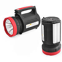 Переносной ручной фонарь Luxury 2886 5W+22SMD с встроенным аккумулятором Power Bank и TF card 220V 5500 mah