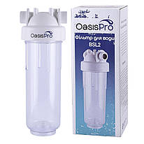 Фільтр-колба 1" 2-х компонентна + Коробка, БЕЗ картриджа OasisPro (BSL2)