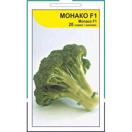 МОНАКО F1 / MONACO F1, насіння 20 — капуста броколі, Syngenta, фото 1
