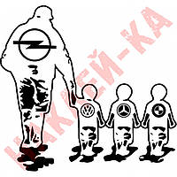 Вінілова наклейка на автомобіль - Батько та діти (Веде за руку) марки авто на вибір