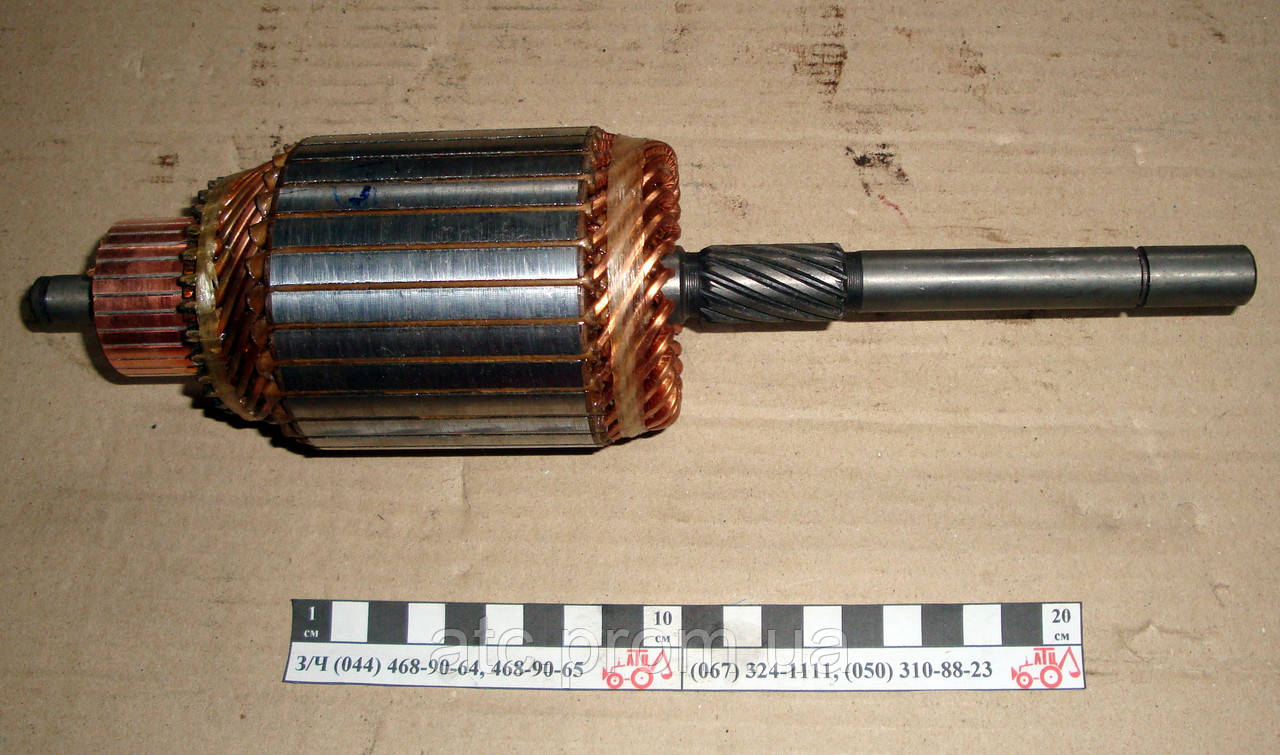 Якір стартера СТ-230Р, 24В 7402.3708200