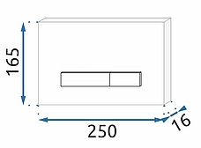 Кнопка змиву для інсталяції REA H NIKIEL, фото 3