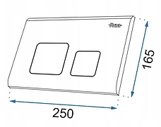 Кнопка змиву для інсталяції REA F NIKIEL, фото 2