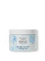Скраб для тіла Victoria's Secret Water Lily & Sea Salt оригінал