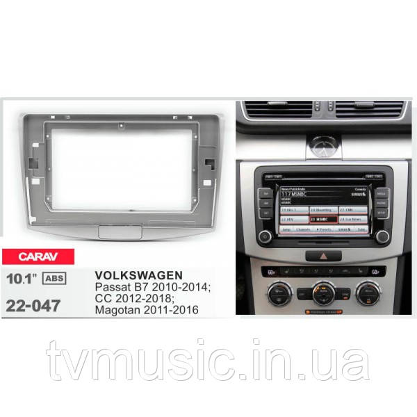 Перехідна рамка CARAV 22-047 2 DIN (Volkswagen Passat B7, CC), фото 1