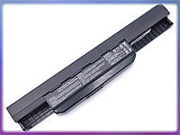 Батарея A32-K53 для ASUS K53, A43, A53, K43, K53, X43, X53, X54 (A42-K53) (10.8V 4400mAh 48.8Wh)