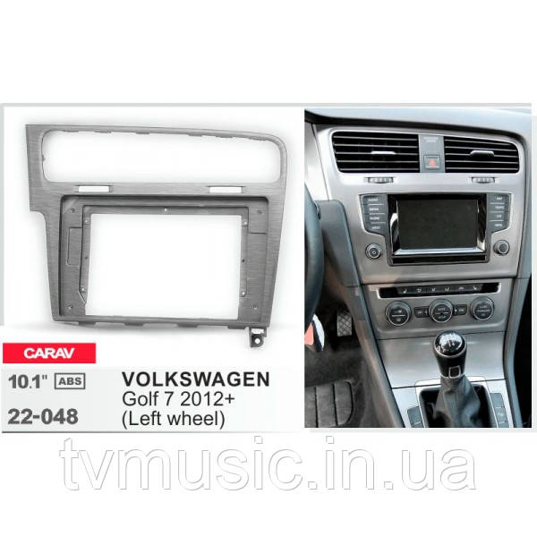 Перехідна рамка CARAV 22-048 2 DIN (Volkswagen Golf VII 2012-2021)