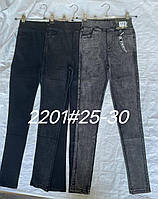 Женские стрейчевые джинсы (р-ры: 25-30) 2201 (в уп. один цвет) весна- осень.