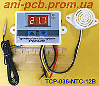 Термометр-сигнализатор-реле ТСР-036-NTC-12В