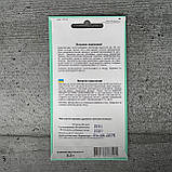 Базилік лимонний 0,5 г насіння пакетоване Агропак, фото 2