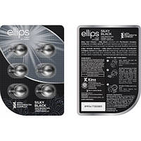 Ellips, капсулы для волос (Ночь Шелковая с Про-Кератиновым комплексом 6x1мл) пластинка