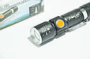 Ліхтар ручний X-Balog BL-616-T6 USB, фото 4
