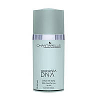 DNA-CREAM FOR EYES CELLULAR ANTI-AGEING ANTIOXIDANT - Потужний крем проти зморшок навколо очей