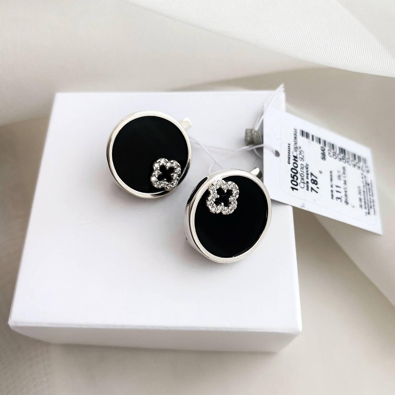 Срібні сережки Клеопатра