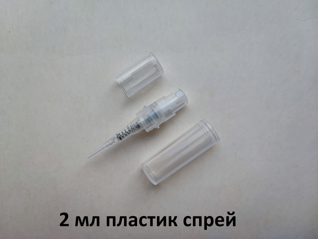 2 мл пробник прозорий пластиковий з розпилювачем, спреєм тестер фіолка для парфумерії, парфумів, туалетної води
