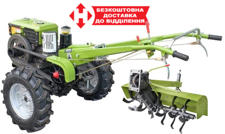 Мотоблок дизельний МБ 1012Д з фрезой