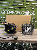 Противотуманные фары LED мощность 45watt Suzuki Grand Vitara, Swift, SX4 бело-желтые 3000/5000k 5500Lm