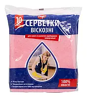 Салфетка вискозная 10 шт/уп (PROFIT) 30*38 см