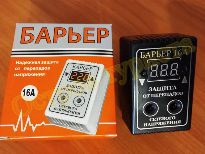 Купить Реле напряжения Барьер с дисплеем 16A / 3500Вт / 100-400В в ...