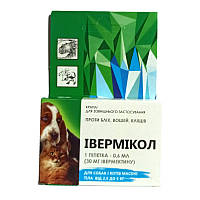 Краплі Івермікол від бліх та кліщів для собак від 2,5 до 5 кг (30мг)