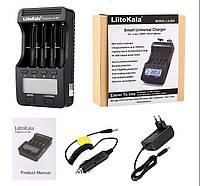 Универсальное зарядное устройство Liitokala Lii-500 полный комплект