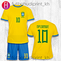 Детская Форма сборной Бразилии 2022 футболка и шорты