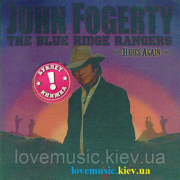 Музичний сд диск JOHN FOGERTY The blue ridge rangers rides again (2009) (audio cd), фото 1