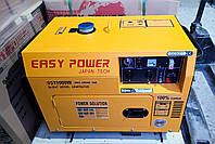 Дизельний генератор Easy Power SS11000W 5,5KW