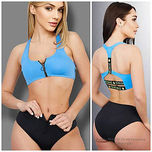 Купальник раздельный Z.Five 86250 Виола голубой (В НАЛИЧИИ ТОЛЬКО 42 44 46 48 50 УКР р-ры), фото 1