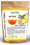 Худилакс для схуднення фіточай 20 ф/пакет Грінсет, фото 2